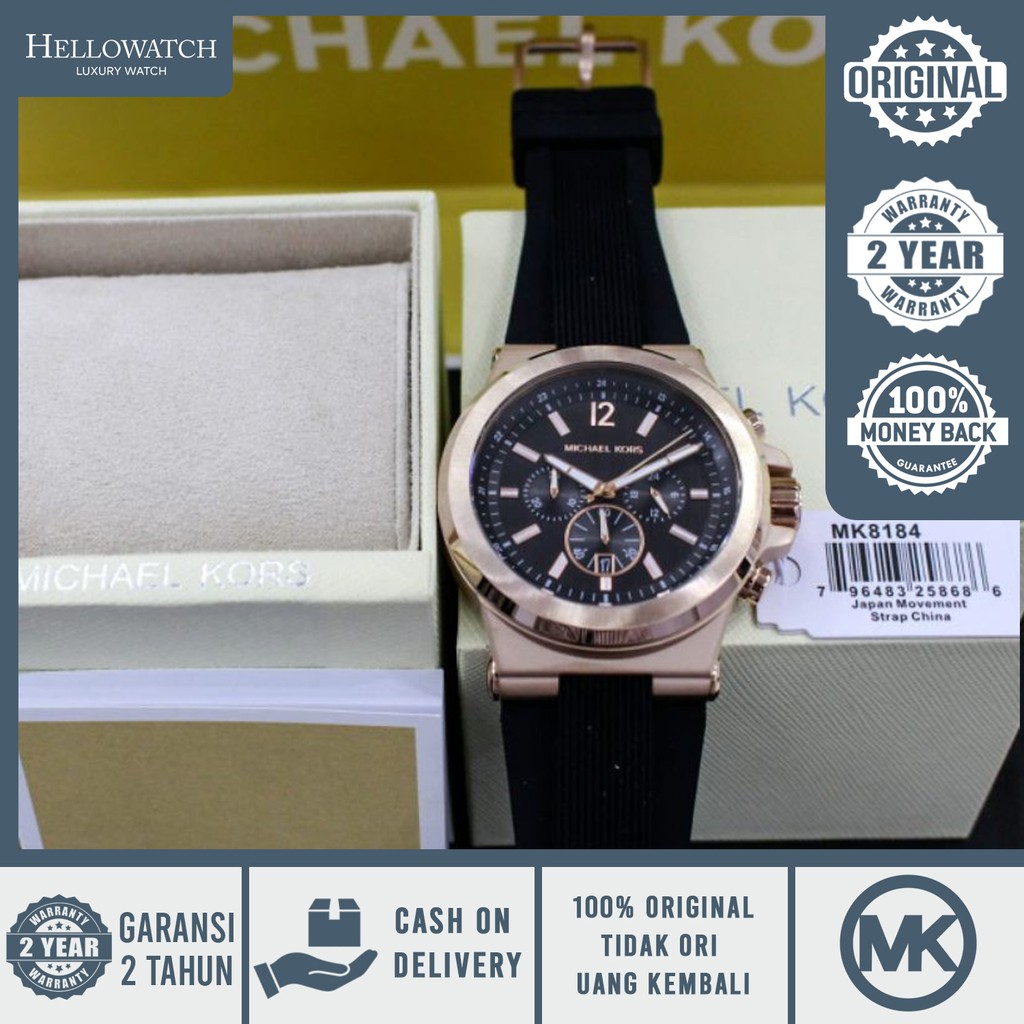 Michael Kors MK8184