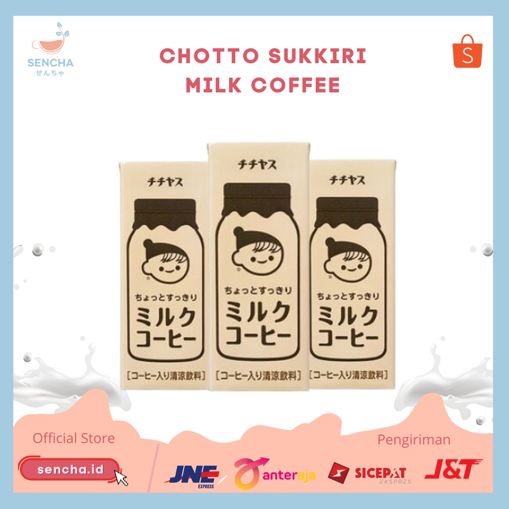 Ready Chichiyasu Chotto Sukkiri Milk Coffee 200Ml kopi susu jepang