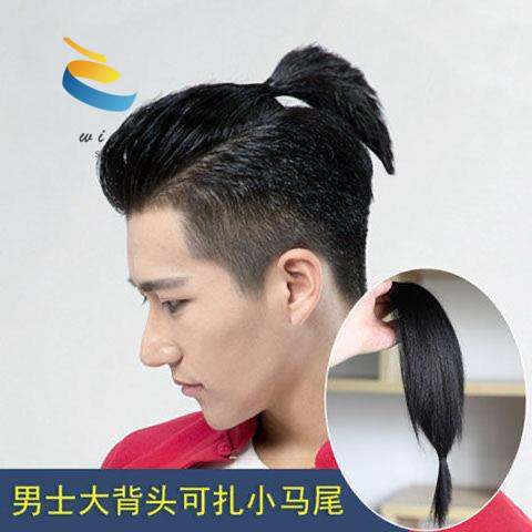 (pengiriman lokal)Poni palsu anak laki-laki penutup tinggi dahi wig pria tambahan potongan rambut da