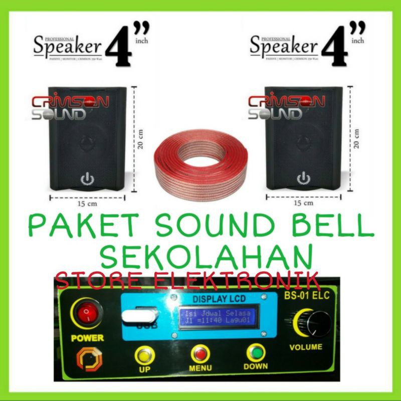 Paket Sound Bell Sekolahan Automatis Siap Pakai 2 Speaker Kabel 30 Meter