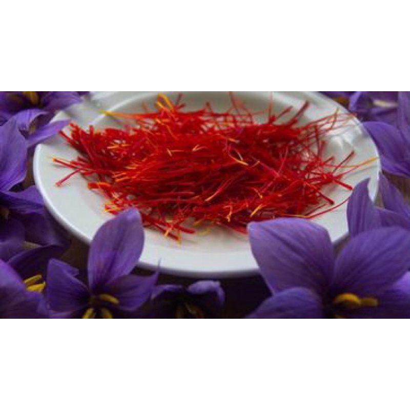 

Saffron Kashmir 500gram