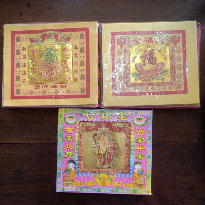 TKS - kimcua kotak emas KIMCUA NENAS KIMCUA TE CU KONG