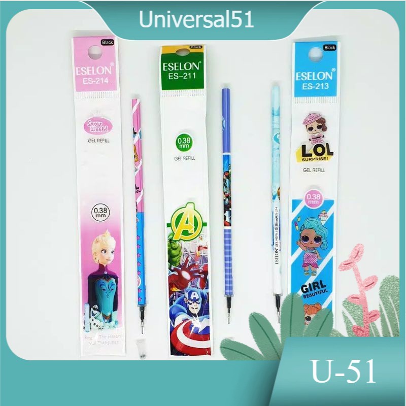 

A376-Refill Gel Pen Tinta Isi Ulang Pulpen Gel Karakter Motif Unik ATK