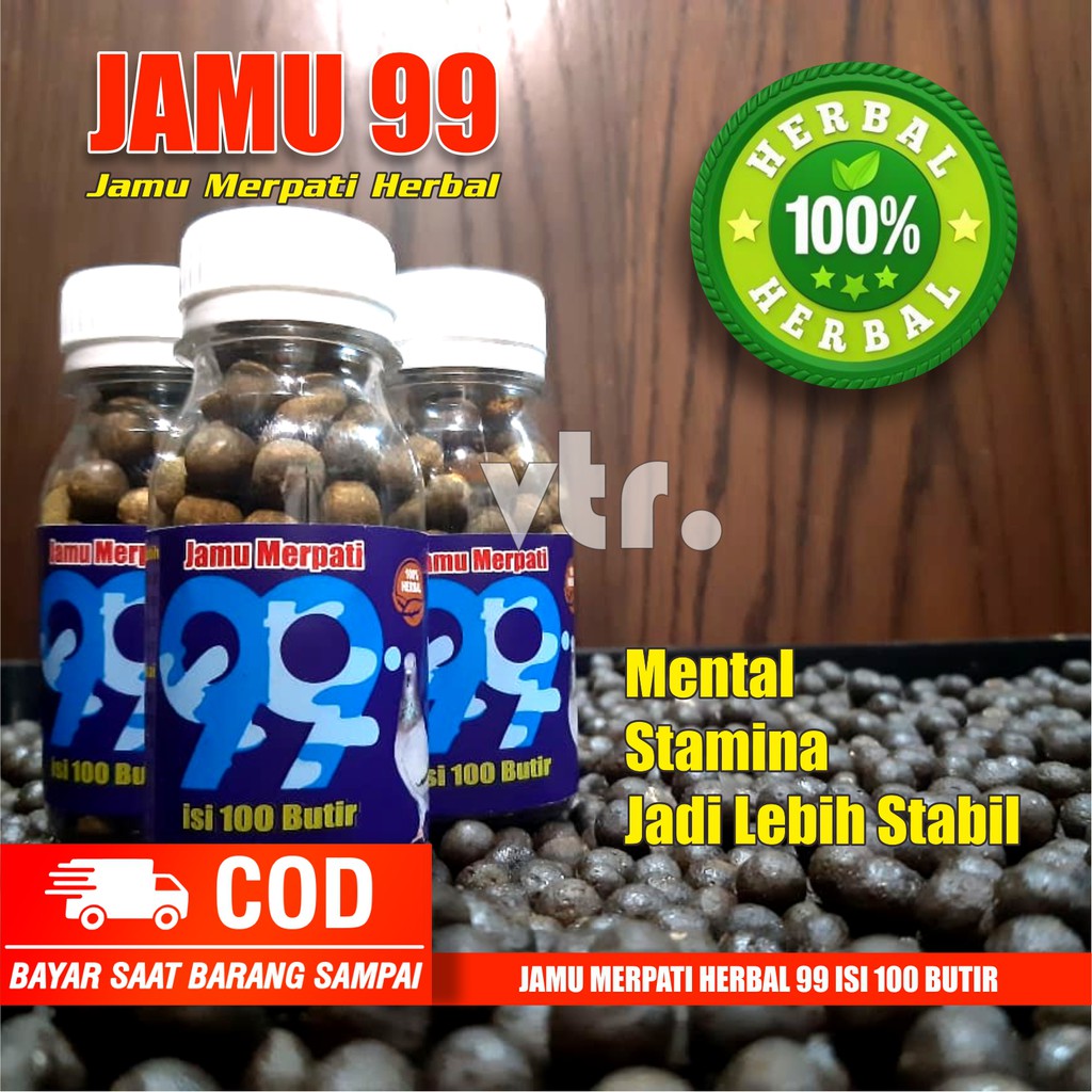 JAMU MERPATI 99 QIU QIU / JAMU MERPATI KOLONGAN /JAMU MERPATI BALAP / VITAMIN MERPATI / JAMU MERPATI