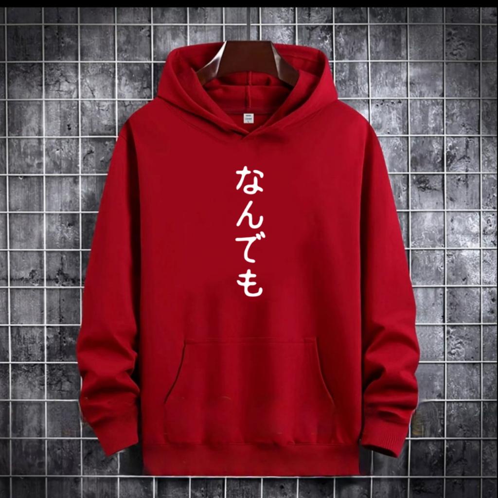 PAKAIAN PRIA / SWEATER HOODIE TULISAN JEPANG SUBETE / HOODIE MURAH TERLARIS / HOODIE PRIA DAN WANITA / UNISEX