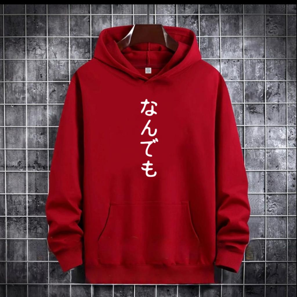 SWEATER HOODIE TULISAN JEPANG SUBETE / HOODIE MURAH TERLARIS / HOODIE POLOS / HOODIE PRIA DAN WANITA / UNISEX