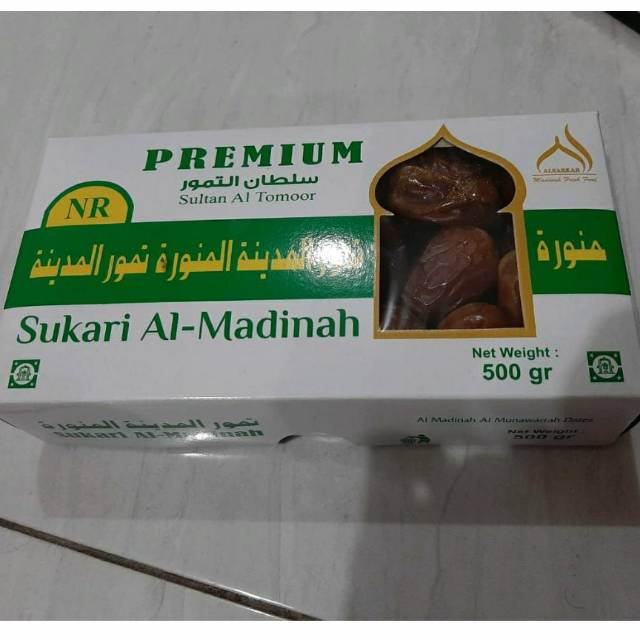 

Kurma sukari
