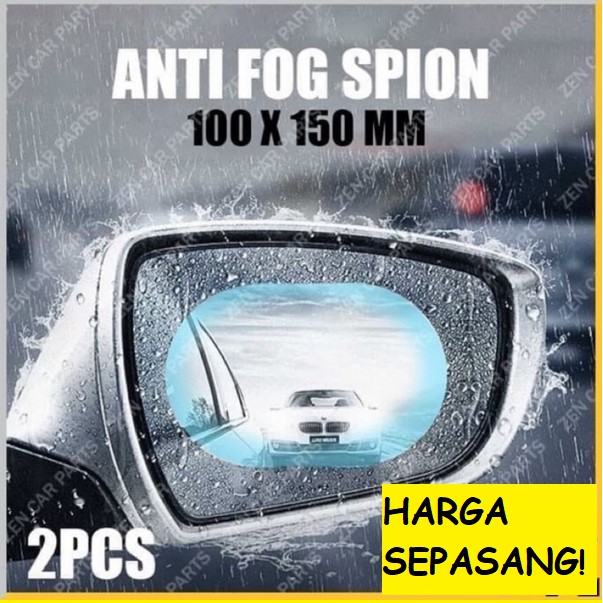 Anti fog film / anti rain / anti hujan pelindung kaca spion mobil