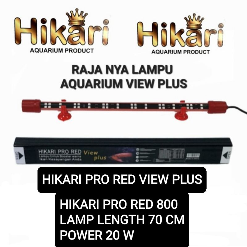 New HIKARI PRO RED 800 Lampu arwana aquarium HIKARI PRO RED VIEW PLUS 54 TITIK LED lampu tanning khu