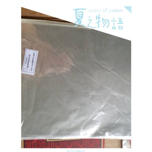 OPP  SEAL 25X35 SEAL(LEM) COCOK UNTUK PAKAIAN.SEPACK 100LEMBAR