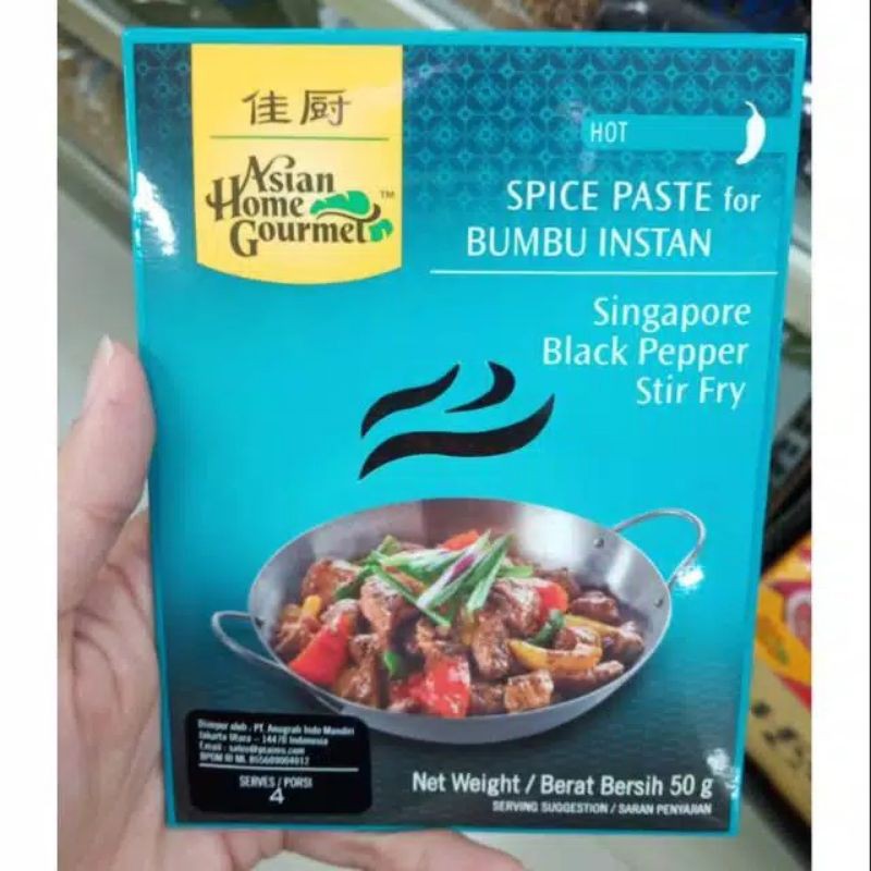 

ASIAN HOME GOURMET singapore black pepper stir fry spice taste 50 gr