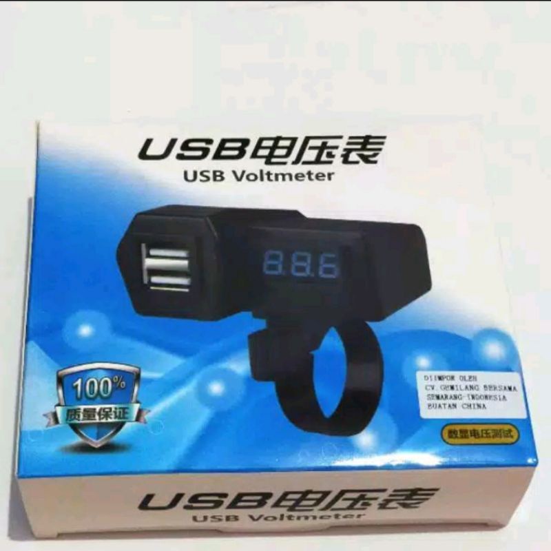 Voltmeter Digital Plus USB Charger Hp Motor Voltmeter Digital Charger 2 Socket USB Charger Hp Stang  Nyala Biru