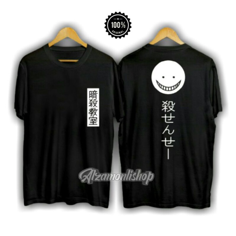 KAOS DISTRO japan KANJI EMO white gold M - XXL / kaos tulisan japan / baju distro jepang / kaos samu