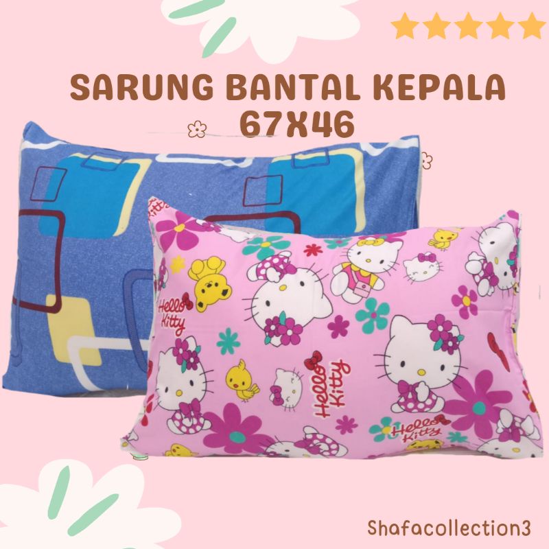 [PROMO] SARUNG BANTAL KEPALA MICROTEX