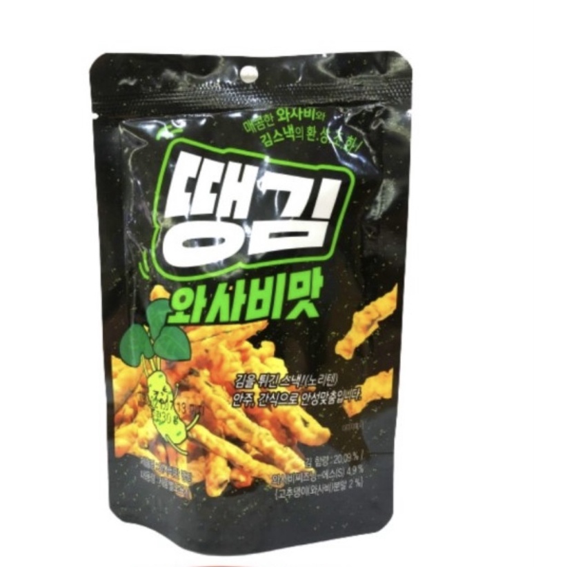 

Arawoom Nori Nori Ten Wasabi/ Snack Korea 30 Gr