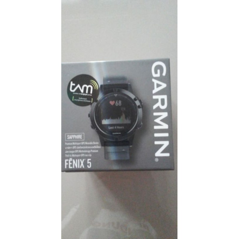Garmin Fenix 5