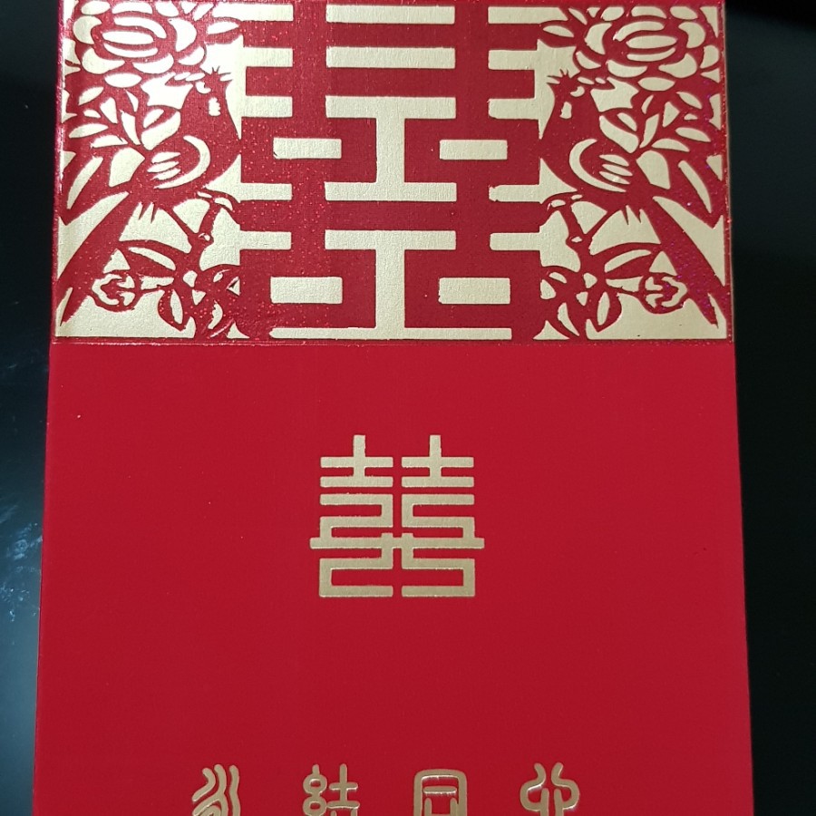 

Ang pao nikah shuangxi exclusive