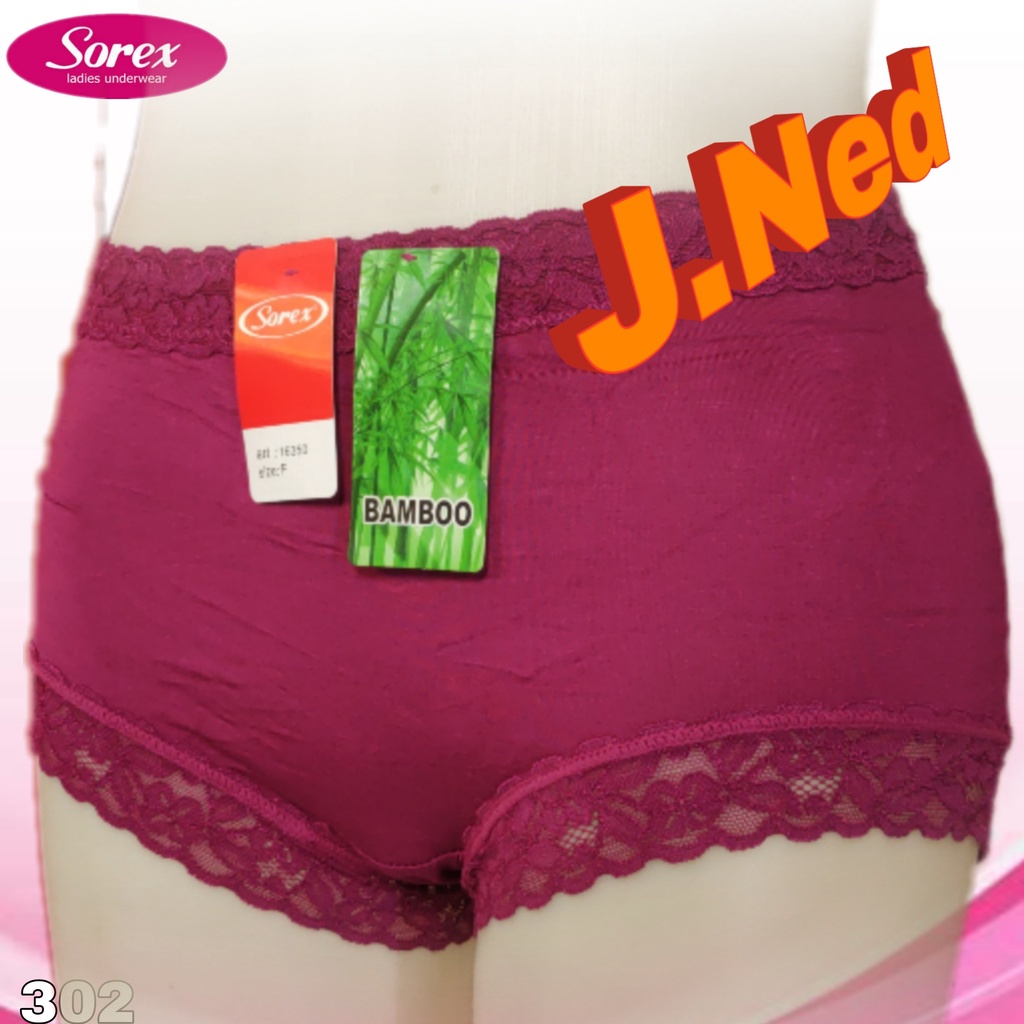 J302 - CELANA DALAM WANITA SOREX MAXY FREE SIZE BESAR (SETARA L,XL)