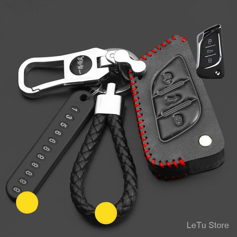 Xuming Key Chain Key Case Penutup Case Kunci Departemen Mobil