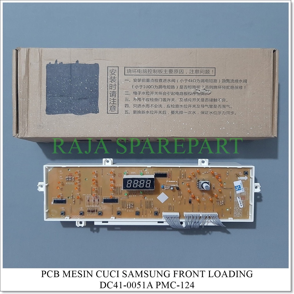 PCB/Panel/Modul Mesin Cuci Samsung Front Loading DC41-0051A PMC-124