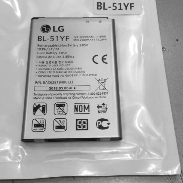 Baterai batre battery LG G4 original BL-51YF. H815 H811 H810 VS986