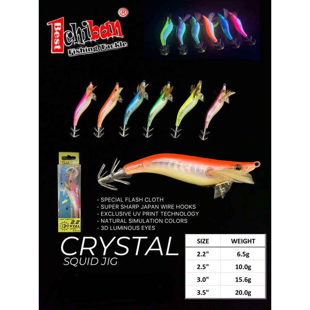 SQUID JIG ICHIBAN CRYSTAL