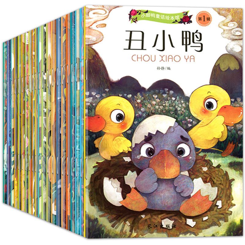 D Buku cerita Anak Belajar Mandarin English Story Book baca membaca pintar story book china chinese language bahasa inggris