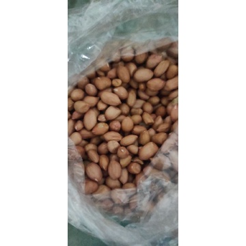 

Kacang Tanah 250 Gram