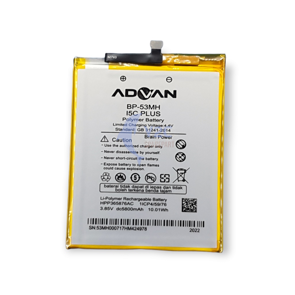 BATERAI ADVAN I5C PLUS / I5C+ / BP-53MH / G1 / G1 PRO ORIGINAL OEM / BATRE / BATRAI / BATERE / BATU / BATREI