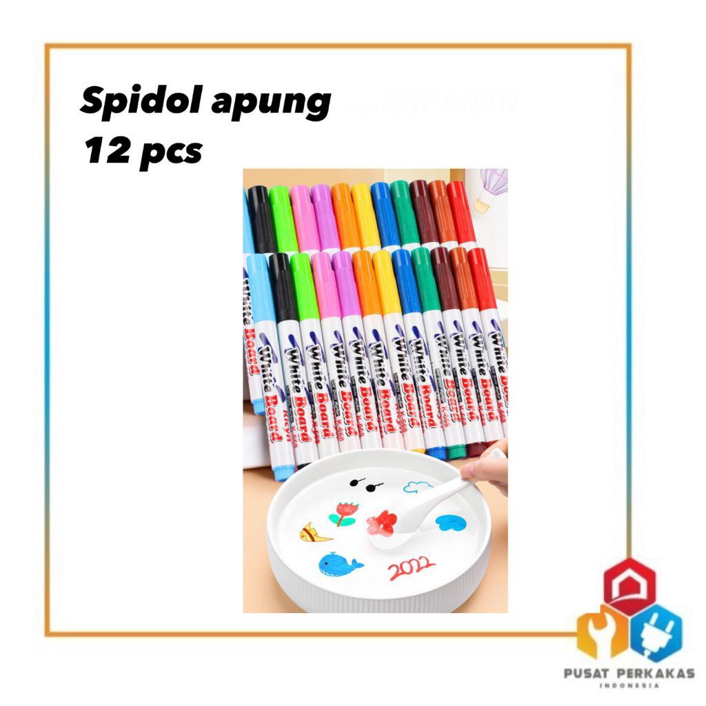 

READY STOCK!! SPIDOL APUNG AIR 12 PCS / SPIDOL AJAIB / EDUKASI ANAK