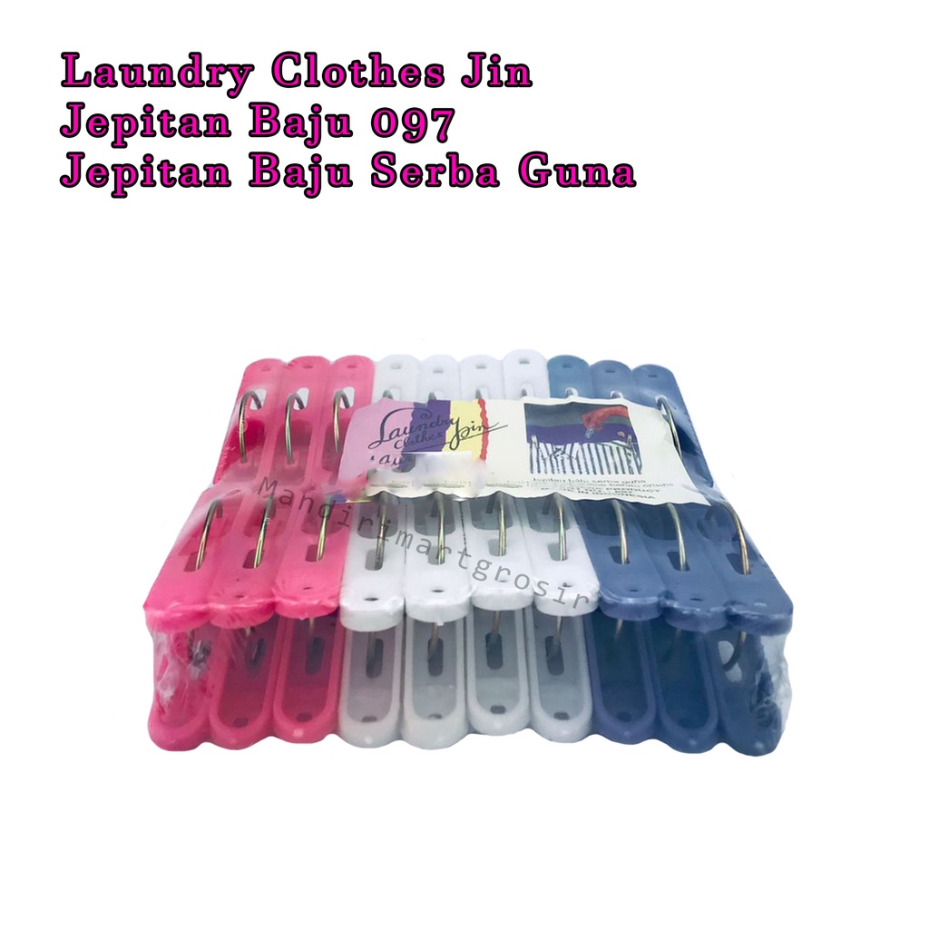 Jepitan Baju Serbaguna *Penjepit Pakaian * Jepitan 097 * Isi 20pcs