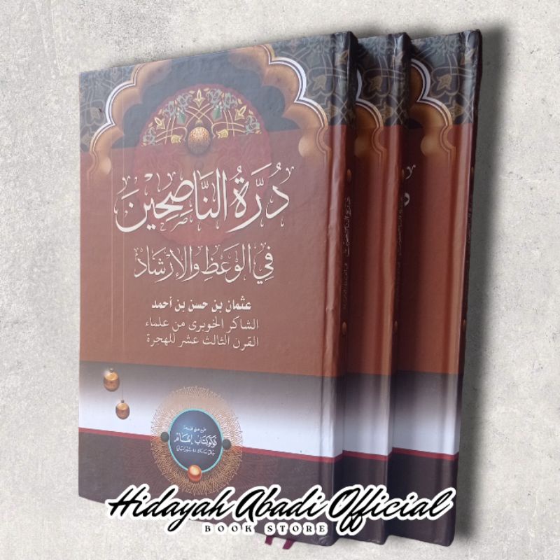 Durrotun Nasihin / Durotun Nasihin Kitab Kuning / Kitab Durrotun / Durotun Nasihin Lux - Toko Imam