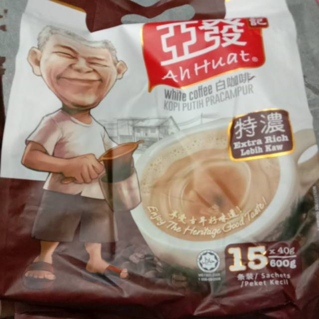 

AhHuat WHITE COFFEE KAW/EXTRA RICH MALAYSIA