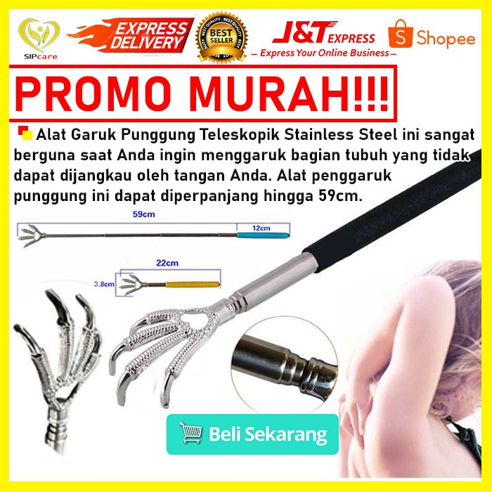 GARUKAN PUNGGUNG ALAT GARUK PUNGGUNG ALAT GARUKAN PUNGGUNG GARUK PUNGGUNG GARUKAN BADAN PROMO MURAH