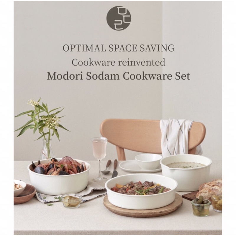 Modori Sodam Cookware Set