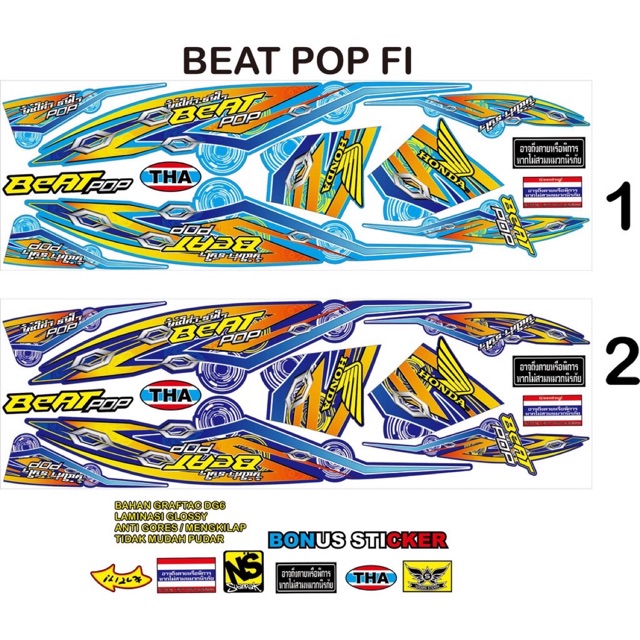 Striping Variasi Beat POP FI Biru Muda Biru Tua