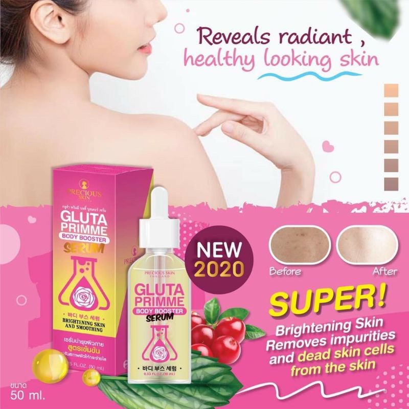 Gluta Primme Body Booster Serum Badan / body bleaching / serum badan / pemutih badan