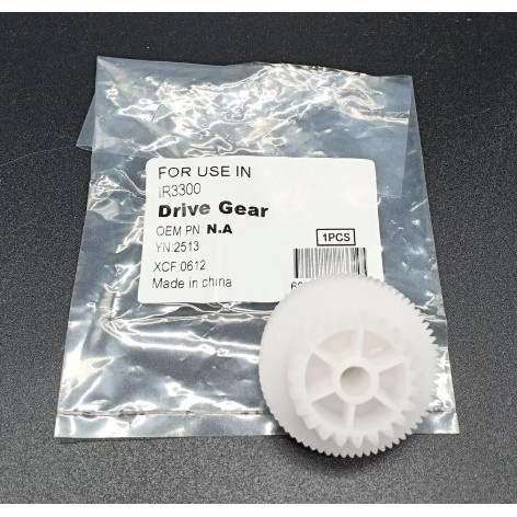 Fuser Drive Gear Canon IR2200 IR2800 IR3300 IR 2200 IR 2800 IR 3300