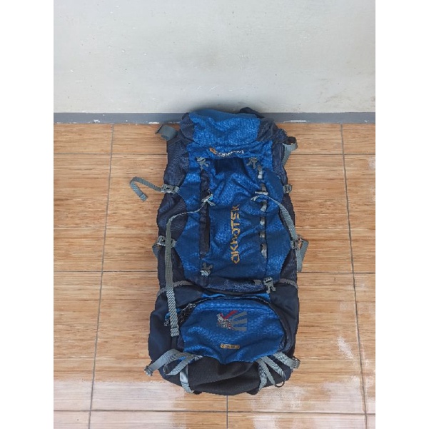 Consina Okhotsk 80Liter