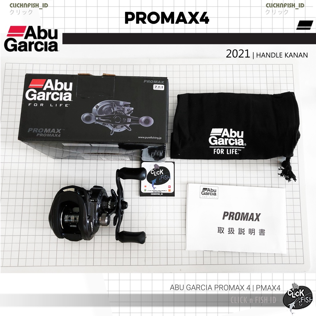 ABU GARCIA PROMAX4 - PRO MAX Gen 4 / PMAX4 Kanan & PMAX4-L Kiri LP - Casting BC Reel JDM Japan domes