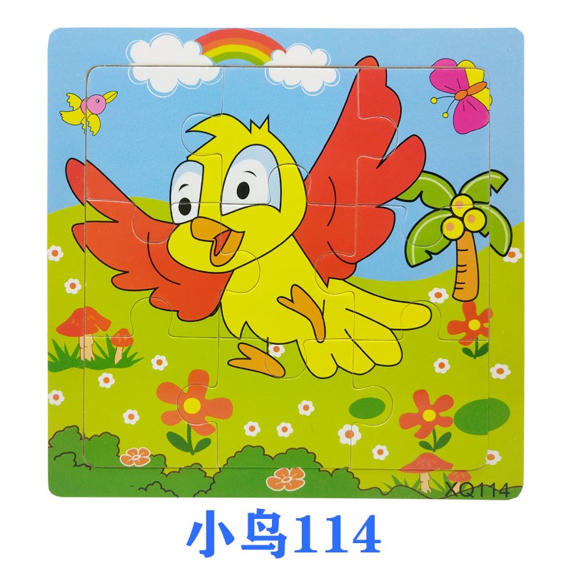 [ISTANA] PART 1 / PUZZLE KAYU 9PCS / JIGSAW PUZZLE 9PCS MURAH GROSIR / MAINAN EDUKASI ANAK-Burung