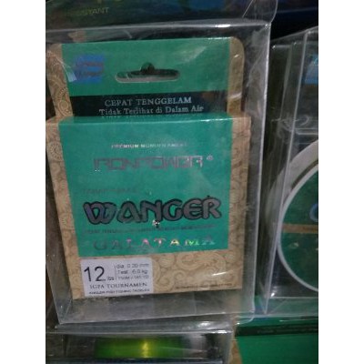 Senar Wanger For Galatama