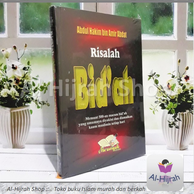 Risalah Bid'ah