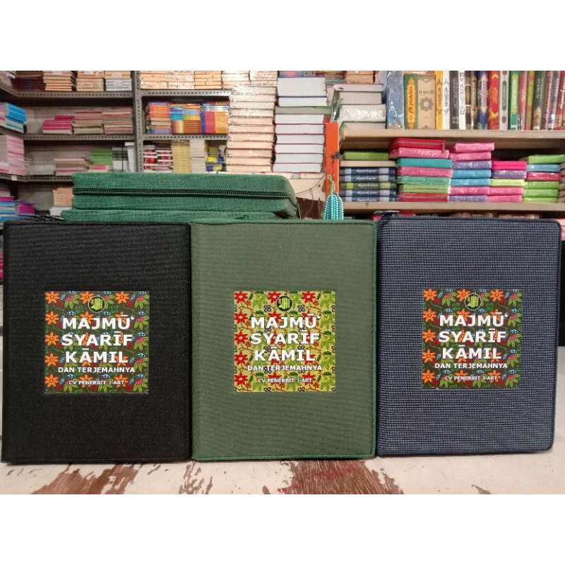 BUKU MAJMU SYARIF KAMIL DAN TERJEMAH RESLETING