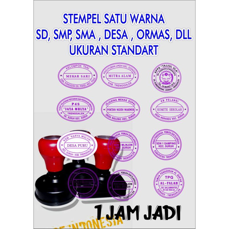 

stempel SD, SMP, SMA, DESA, ORMAS , stempel flash otomatis