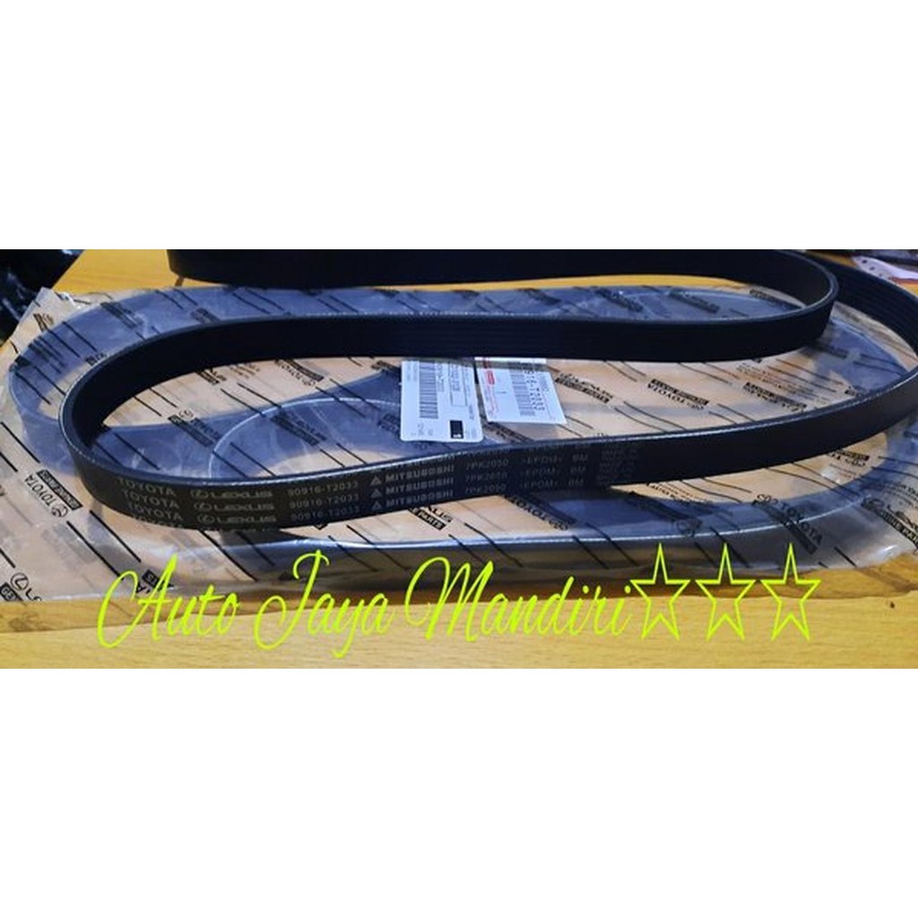 FAN BELT FAN BELT VAN BELT TALI KIPAS INOVA INNOVA REBORN NEW INNOVA TERMURAH