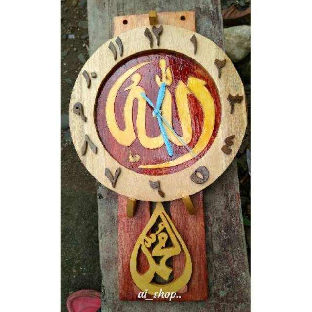 Jam dinding kaligrafi unik