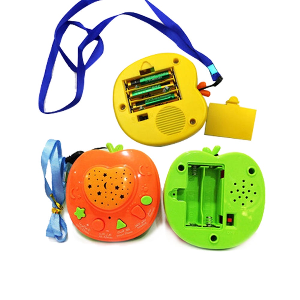 Mainan Anak Muslim Apple Learning Quran + Projector Lamp / Apel Quran / Apple Quran-5
