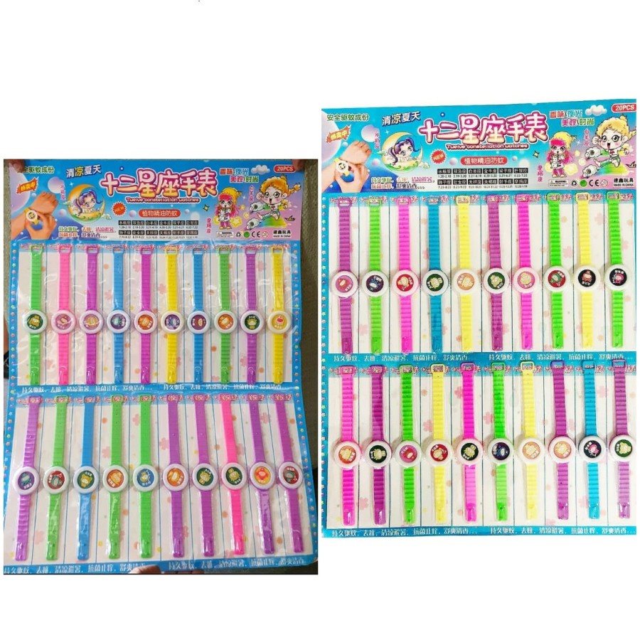 Gelang Anti nyamuk PENGAIT IKAT Karakter anak jam strap anti nyamuk untuk bayi