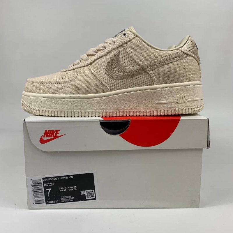 Nike Air Force 1 Low Stussy Fossil